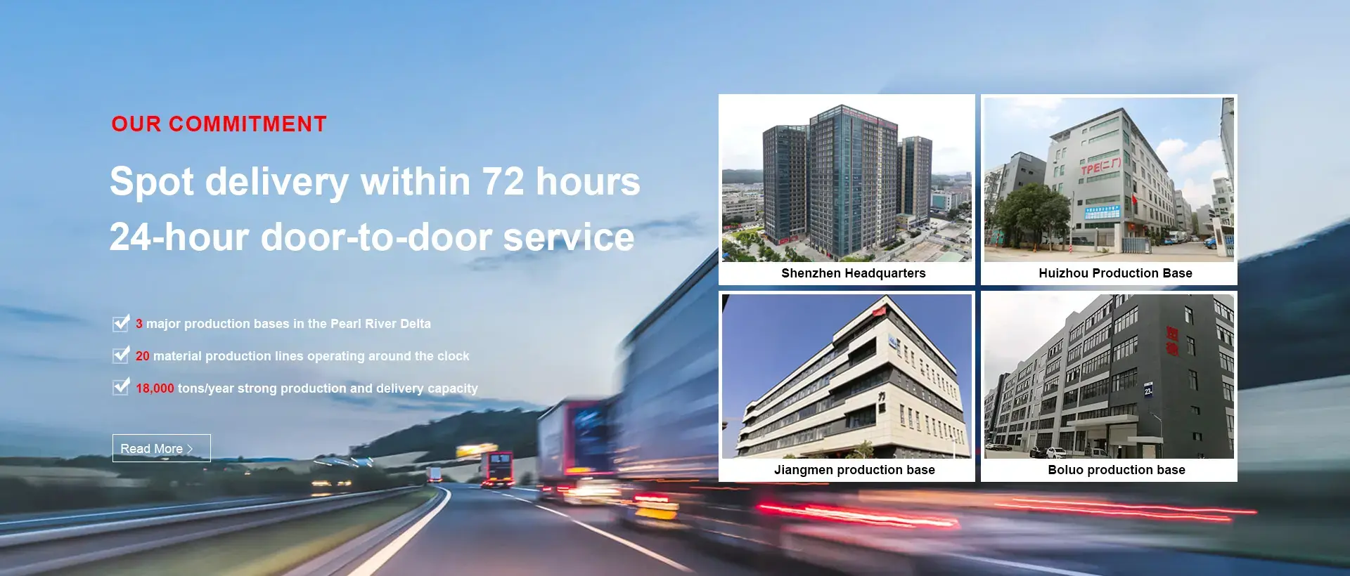 Matte gemodificeerde TPU lage prijs Matte gemodificeerde TPU lage prijs