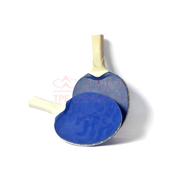 Zhongsuwang TPE gecoat nylon en TPE gecoate nylon, waardoor een nieuwe ervaring van 