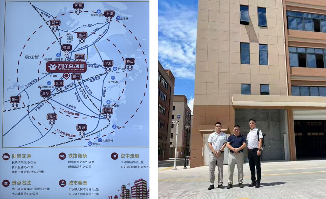 Tweeëntwintig jaar van toewijding, verbeterde onze horizon: Zhongsu Shengzhou's zelfgebouwde fabriek met succes ondertekend en geleverd!